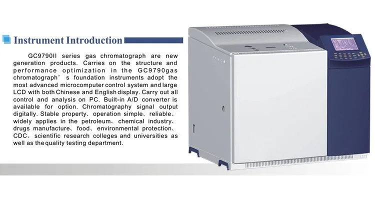 Gc source. Gc source