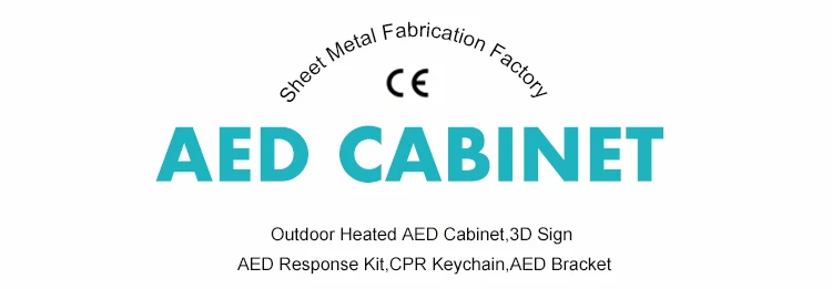 aed-cabinet90_01.jpg