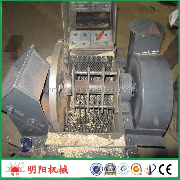 wood crusher (7)
