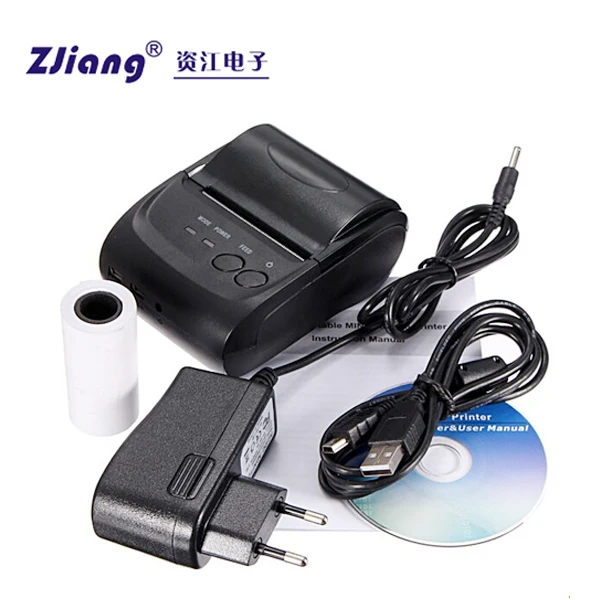 portable check printer