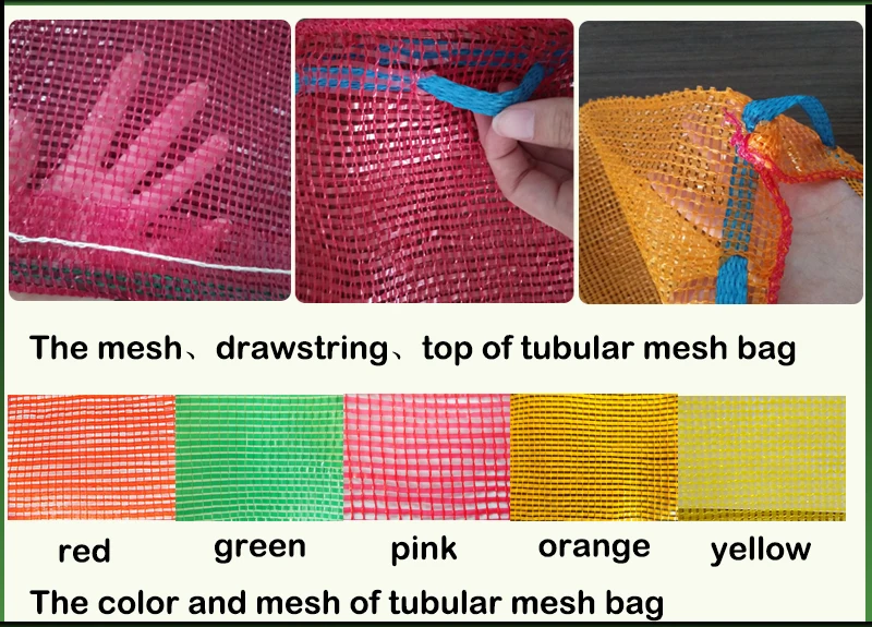 heavy duty mexican onion potato mesh bag price