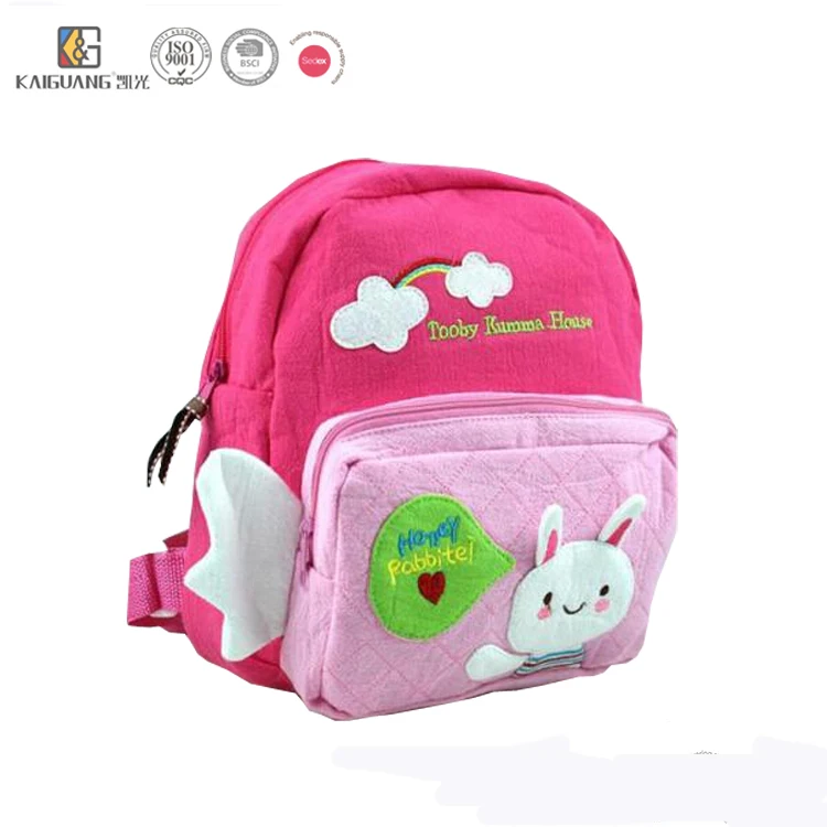 LongYu Cartoon Kids SchoolBags Small Backpack Childrens Cartoon Backpack Waterproof Nylon Color : Blue