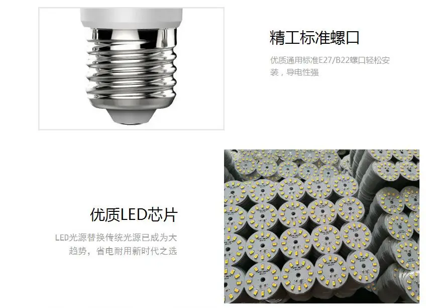 HF-RJG-D7-12W (3).jpg