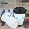 Double Wall Style and Paper Material 12 ounce paper cups to go wholesale by Chinese Manufacturer