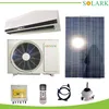 Battery powered 100% solar powered air conditioner, 5200W/18000BTU/1.5HP