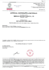 Anchor Swivel Shackle