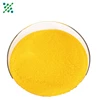/product-detail/factory-supply-the-purest-high-quality-oxytetracycline-hcl-62201412380.html