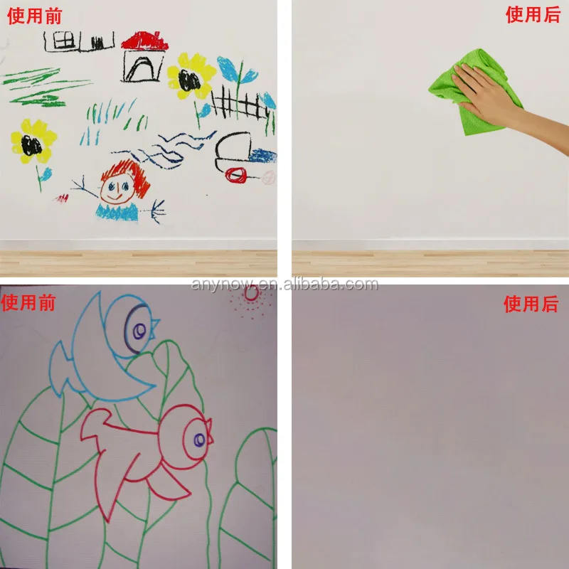 stain removal (7).jpg