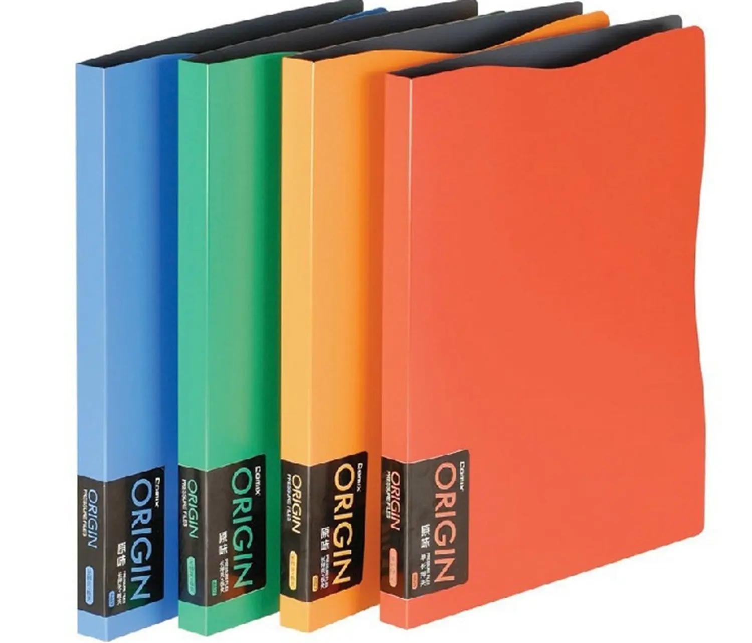 Power folder. Power folder