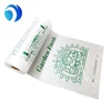 plastic flat bag printing packing cake food packaging bag, fruit and vegetable packaging
