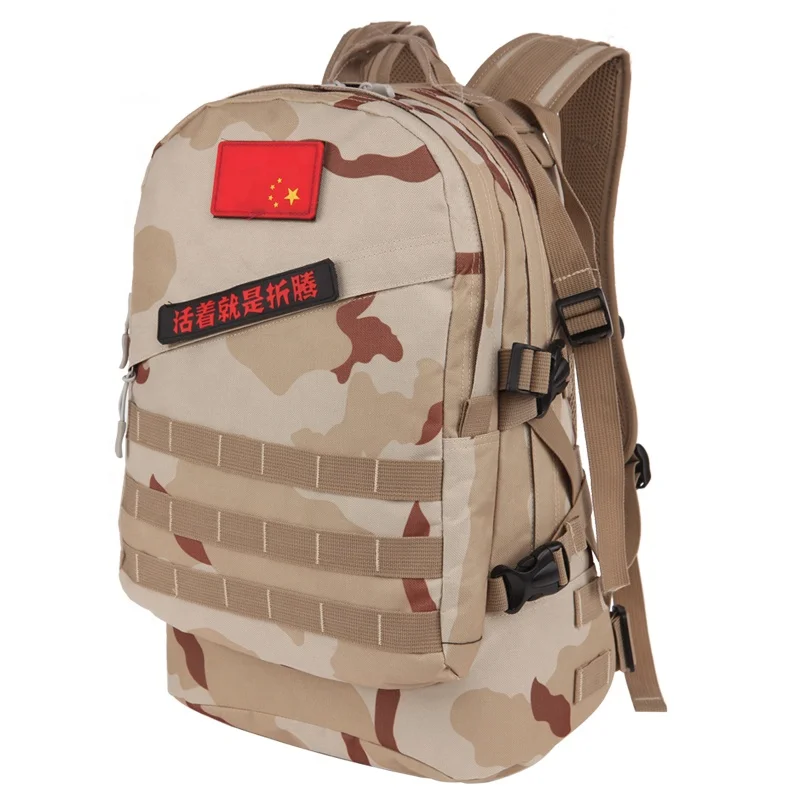 military school bag