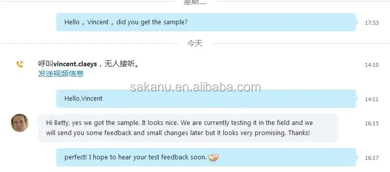 Customer Reviews 9.jpg