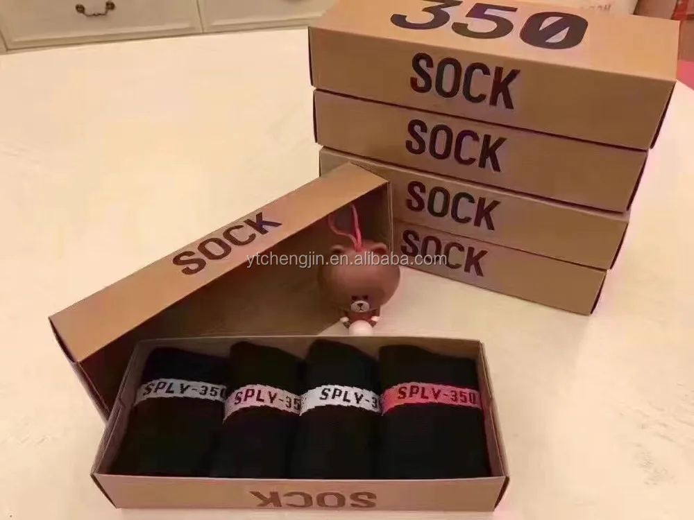 yeezy boost socks