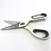 Factory Wholesale Kitchen Shears Stainless Steel Multifunctional Kitchen Scissos Perfect For Chicken, Poultry, Fish, Meat, Herbs
