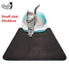 Small size 59x46cm Premium Cat Litter Mat,Traps Litter from Box and Paws, Best Scatter Control,Easy to Clean, Durable