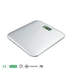 2017 fashion ABS 150kg digital accurate bathroom weight scales