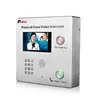 Video intercom KNZD-70 help point built-in induction loop VoIP telecom