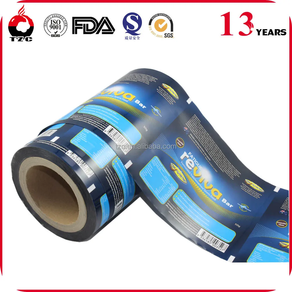 automation roll film -  (2) - .jpg