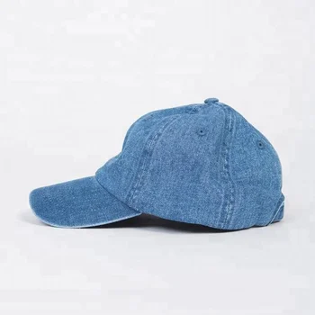 blank denim dad hats