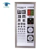 optical led visual snellen chart chart testing eye charts