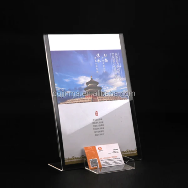 8 x 11 clear stack menu holder