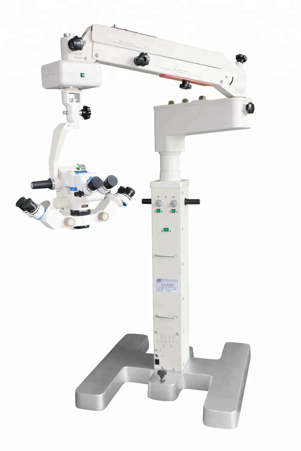 ASOM-6C8.jpg