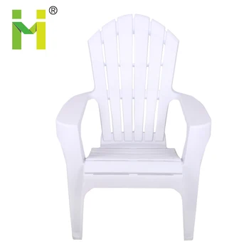 Adams Real Comfort Ergonomic Adirondack Chair - Buy ...