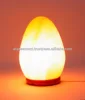 Himalayan Egg Salt Lamps / HANDICRAFTS