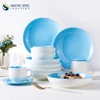 Creative Dinnerware Ceramic Skype Blue Tableware
