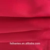 50D*75D 100% Polyester Matt Twist Satin Fabric For garment