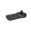 Dahua NKB1000 network keyboard Dome PTZ Controller