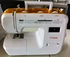 A Highly quality multi function domestic sewing machine for home or sewing classes