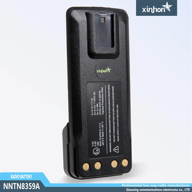 Аккумулятор motorola nntn8359a