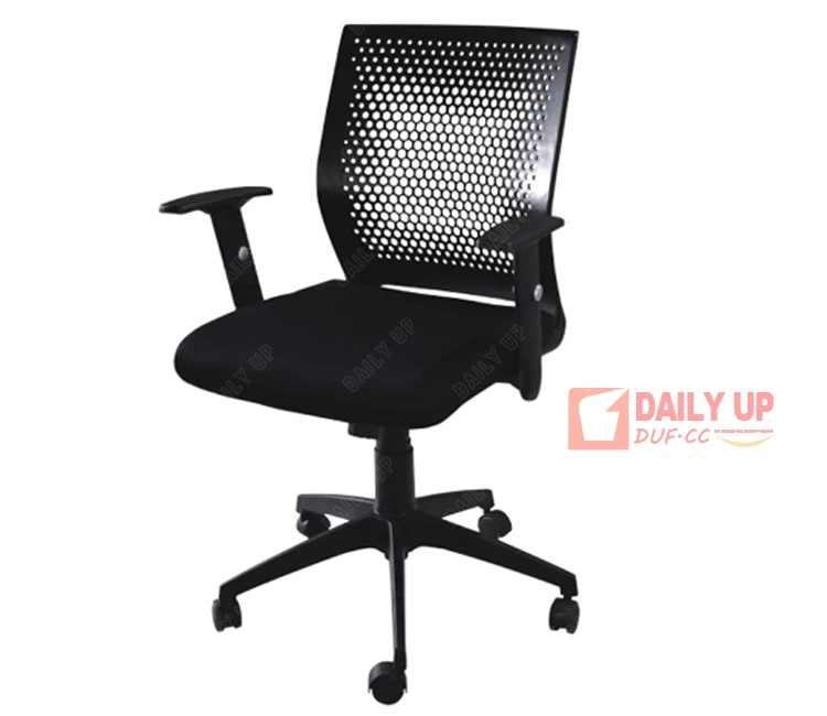 Executive Mesh Chair Heavy Duty Office Chair Parts with Arm Bedroom Black Height Adjustable Chair