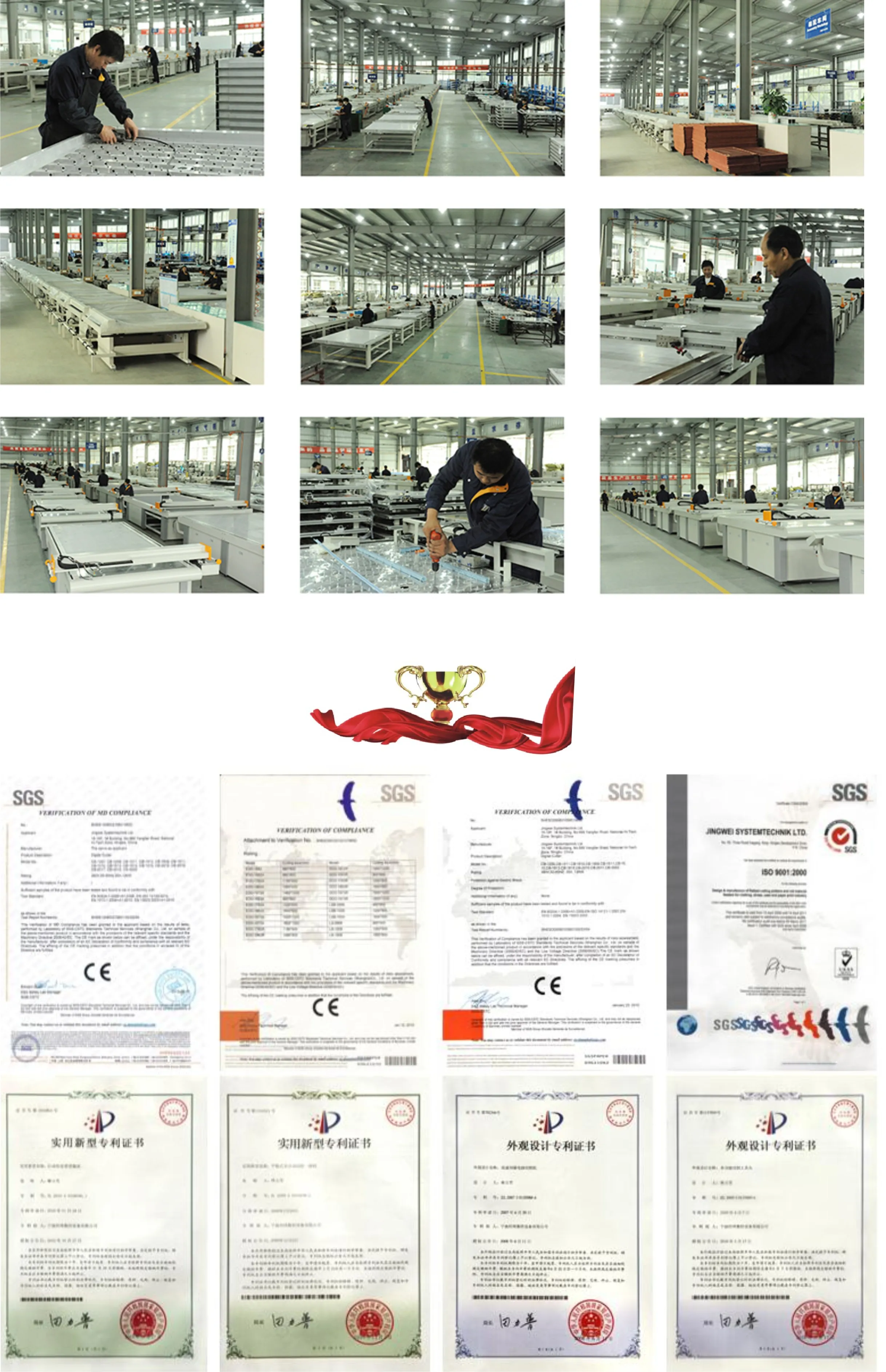 DIGITAL CUTTER FACTORY.jpg