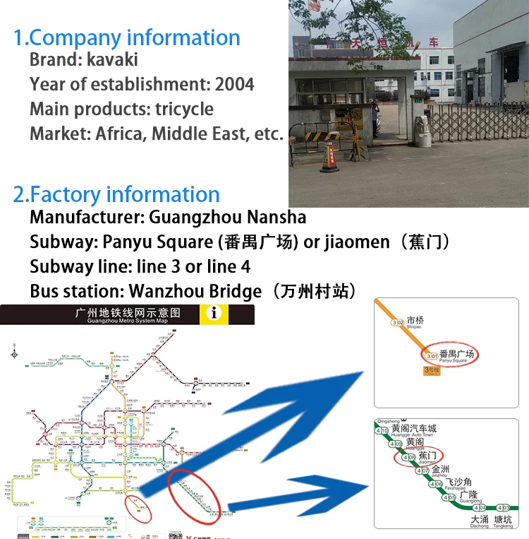 Guangzhou kavaki energy solar diesel electric drive e pedicab rickshaw manufacturer tricycles trike motorcycle