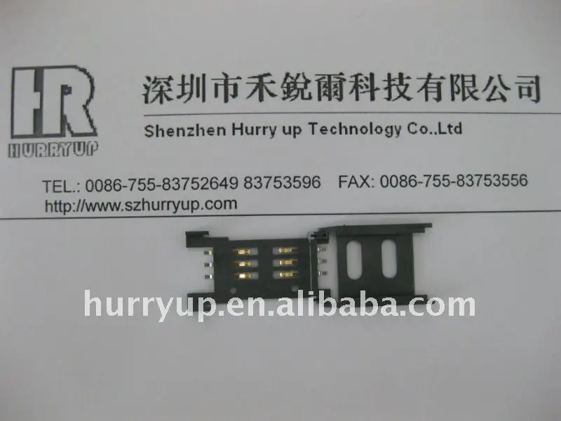 GSM/GPRS module Sim card socket /push push type Simcard holder