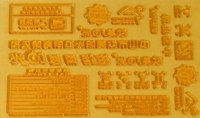 TBNS2E)DT8QXX_ZKDFJ2H1B