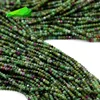 wholesale low price natural ruby zoisite beads in strings