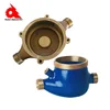Brass sand casting water meter body with blue powder coating