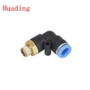 L-type pu hose connector ,1/8" 1/4" 3/8 " 1/2" npt bspt thread pneumatic fittings