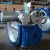 ZC25Z Integral explosion proof electric actuator