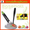 Super baseball set toy, sports baseball wholesale with 5 baseball