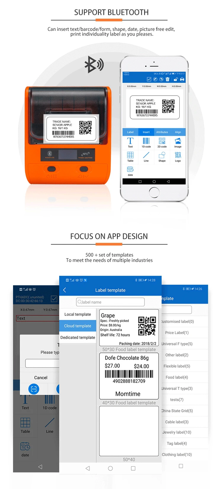 thermal barcode printer 2.jpg