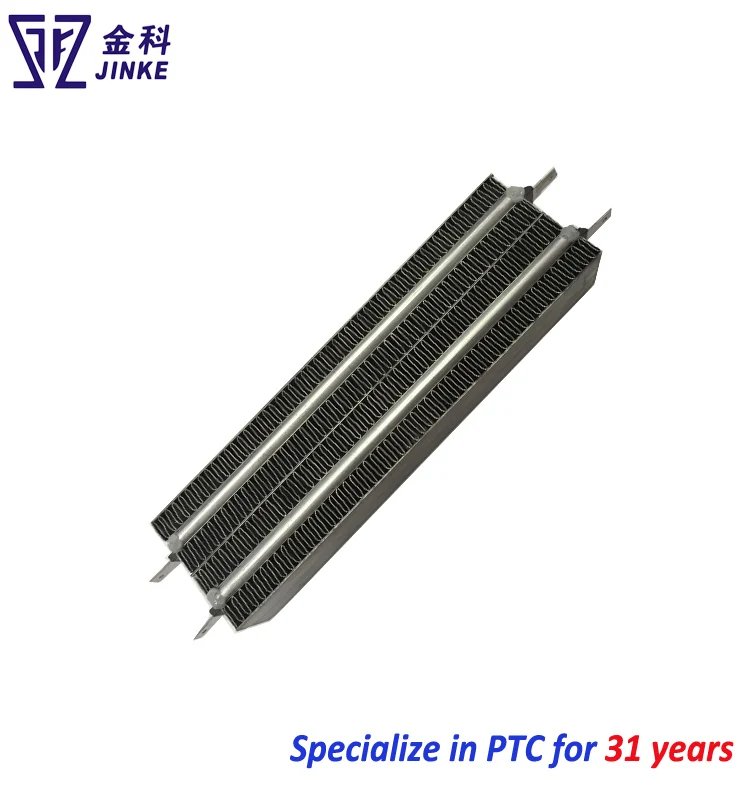PTC heater insulated  2.jpg