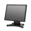 Industrial 15" Touch Screen Open Frame LCD Monitor