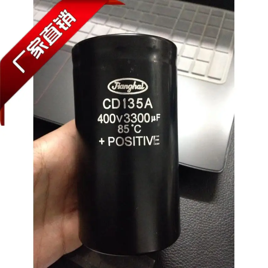 Screw Terminal Aluminum Electrolytic Capacitor 400v 3300uf Buy Screw