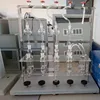 Lamp-kindled Method, with One Vacuum Pump and Five Pipes, Anti-fuel Oil Sulfur Content Test Equipment