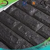 Artificial marble tile Exterior Glass Walls for Homes home decoration brick wallpaper self-adhesive 3d xpe foam wall panel