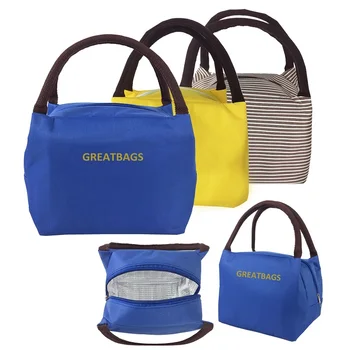 New Deluxe Lunch Bag Cooler Box Insulated Large Multiple Functions Bags Product On Alibaba New Deluxe Lunch Bag Cooler Box Insulated Large Multiple Functions Bags Product On Alibaba